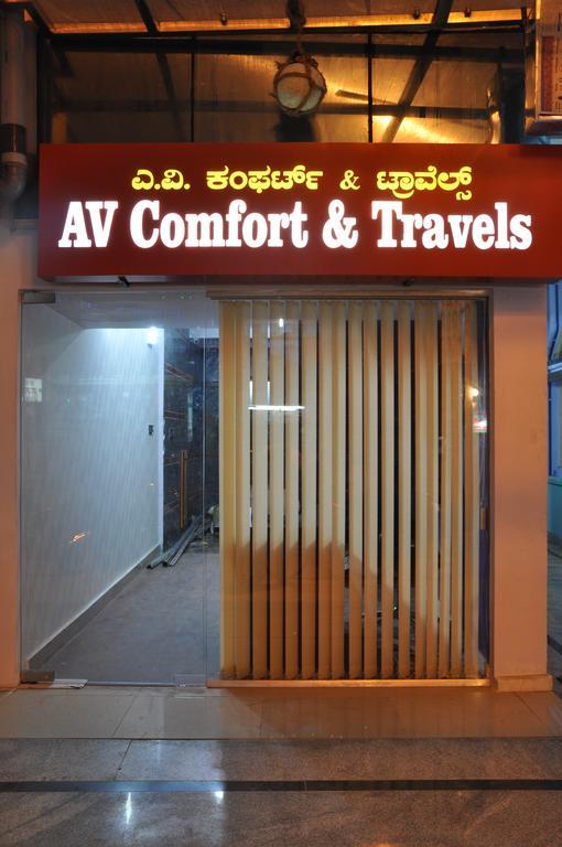 Hotel Av Comforts บังกาลอร์ ภายนอก รูปภาพ